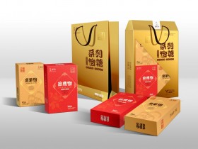 精品包装盒华体官网登录入口_华体会（中国）
